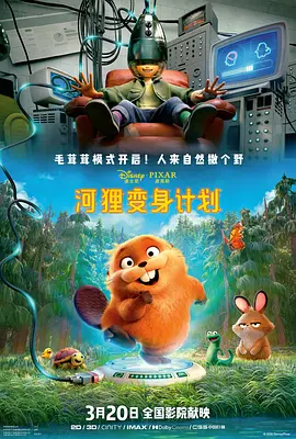 国产99对白在线播放